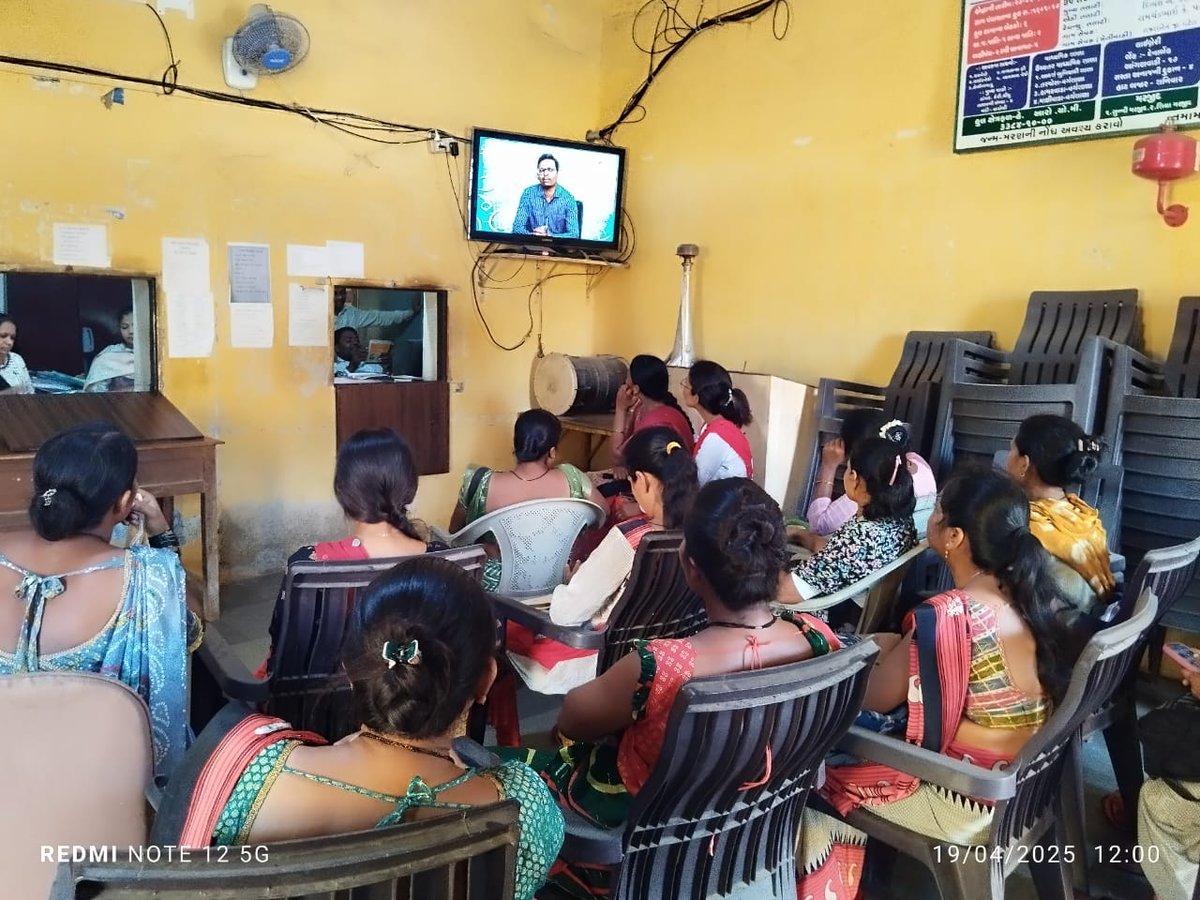 ઉમરગામ તાલુકાના પ્રા.આ.કે. ખાતે તા.૧૯/૦૪/૨૫ ના દિને આશા બેનો માટે સેટકોમ અને આશા સ્ટાફ મિટીગ કરવામાં આવેલ છે.જેમાં આરોગ્ય વિષયક પ્રોગ્રામો વિષે માહિતી અને માર્ગદર્શન  આપવામાં આવેલ છે.  
<a href="/OfficerIec/">IEC: SBCC cell-Gujarat</a>
<a href="/DiecoValsad/">DIECO VALSAD</a>