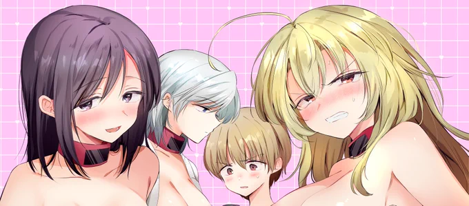 塗っ!! 
