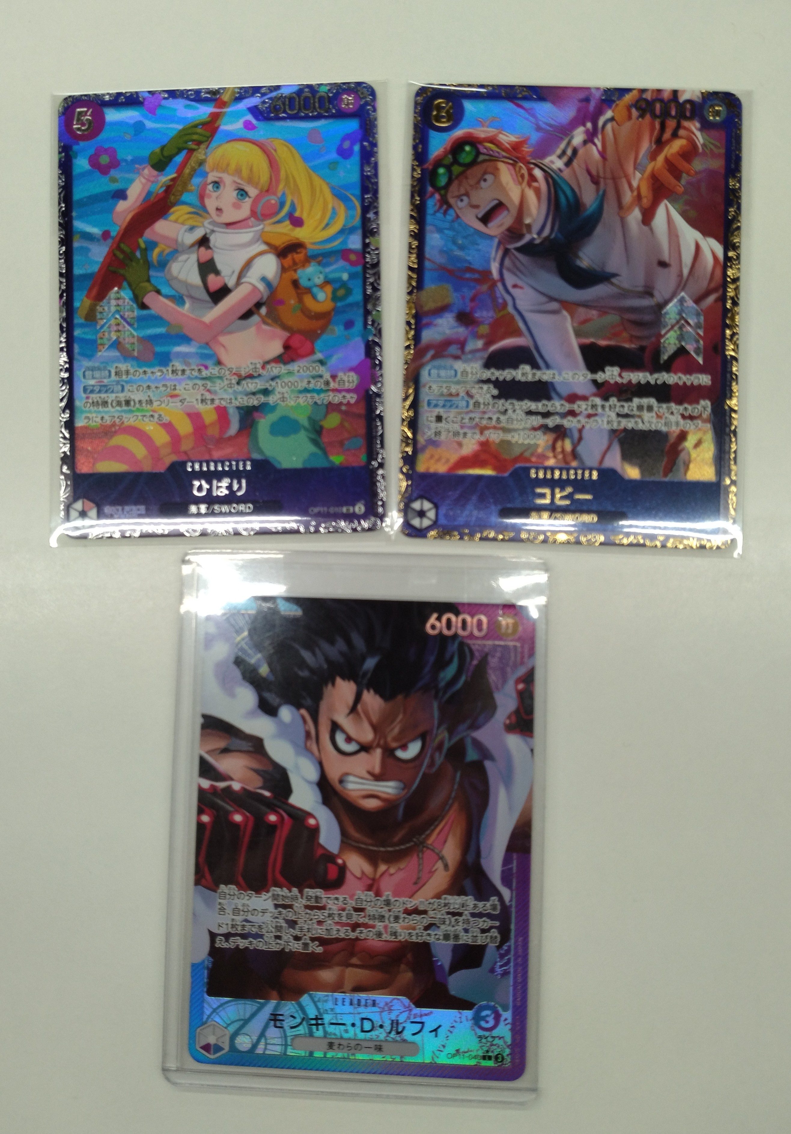 SuperKaBoS+GEO敦賀店@CARDBOX on X: SuperKaBoS+GEO敦賀店@CARDBOX on X: