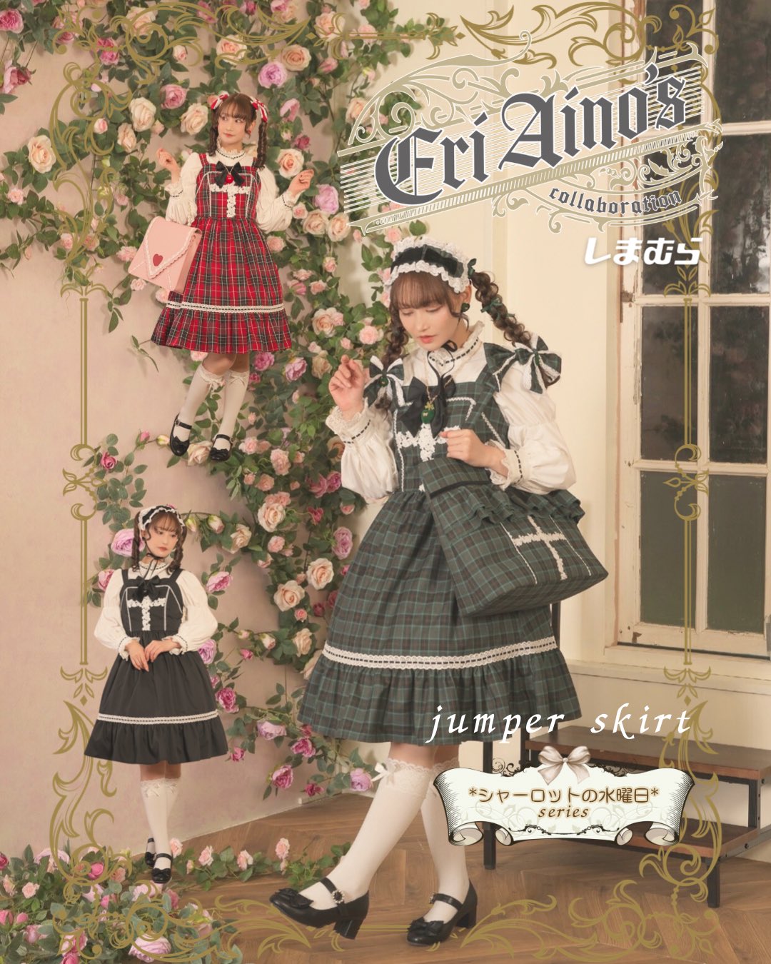 うさぎ小町 アンティーク着物・リサイクル着物・ハンドメイド