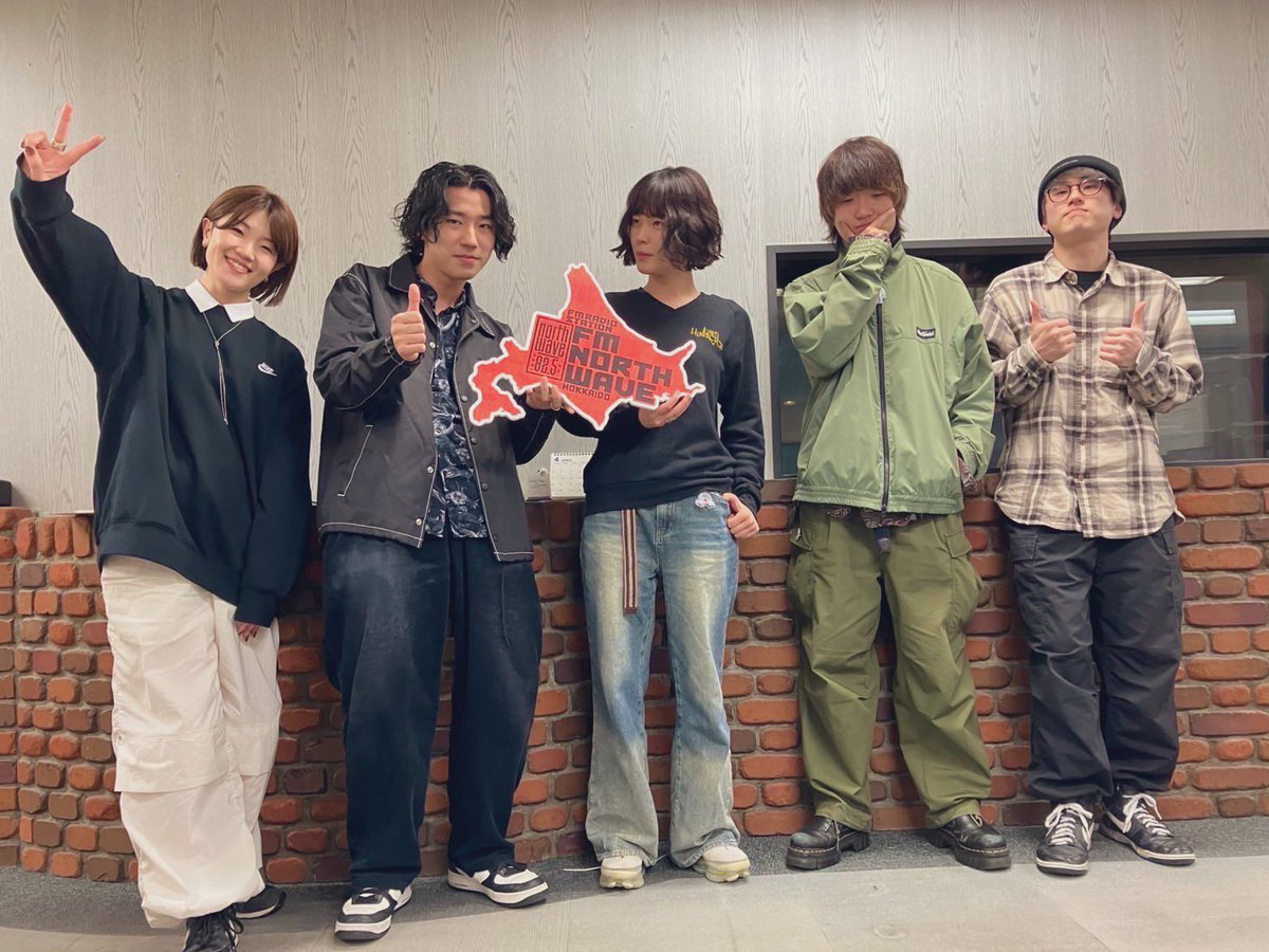 🪐RADIO🪐
FM NORTH WAVE "Rock Vibrations!"

4/20 22:00〜 
um-humメンバー出演しております！
楽器陣おすすめの洋ロック曲紹介も⚡️

#ノースウェーブ 
#ラジオ 

fmnorth.co.jp/rockvibrations/