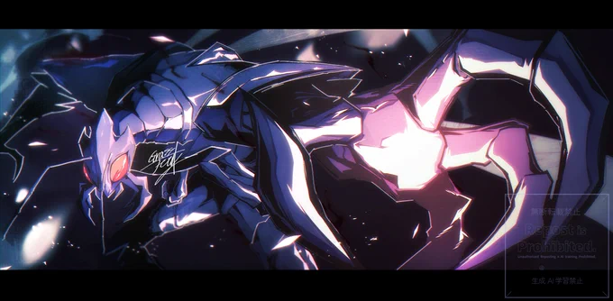 ant king#sololeveling #sollevelingfanart 