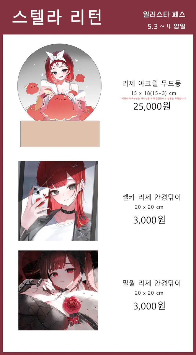 후히이 tweet media