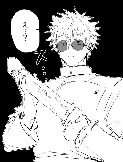 アホ絵発掘したので掲載します❕ 
