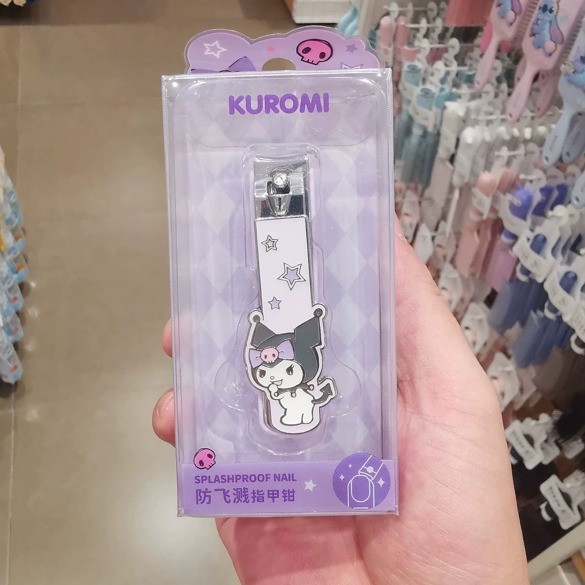 สั่งซื้อทัก 𝐃𝐦 (ตอบไว) tweet media