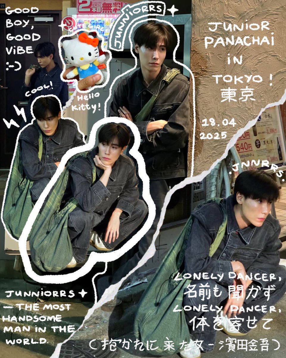 bububbubidooba's tweet photo. ⋆. PANACHAI IN TOKYO ( 東京 ) ₊˚⊹

✦ @jnnrrs , #junniorrs ✦ https://t.co/WhpdPK1r5N