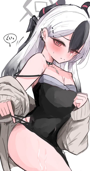 先生‥こんなのが見たいの‥‥?#ブルアカ 