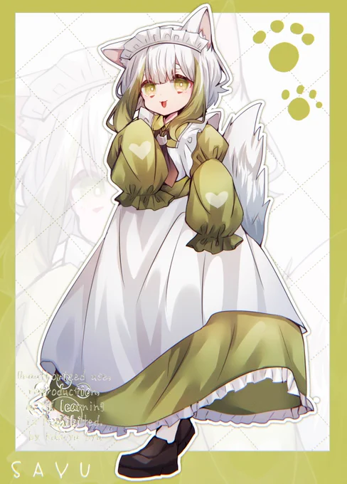 もふもふ猫耳メイド 