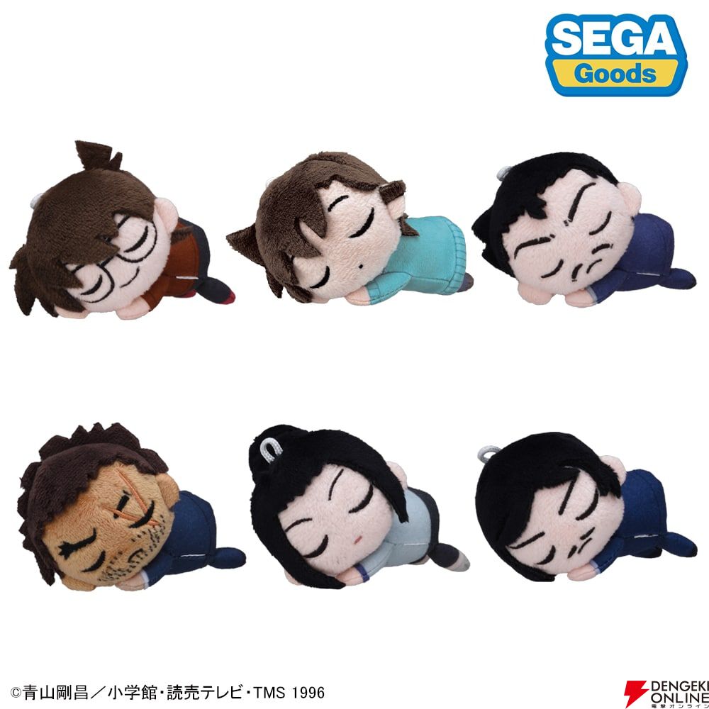 アニメ『名探偵コナン』すやすや眠る姿がかわいい手のひらサイズの