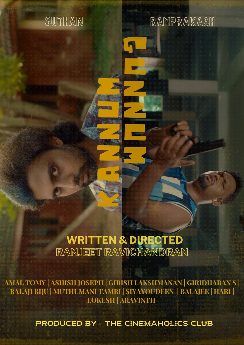 iam_ranjee_NRR's tweet image. "Hi, my five-minute short film from a while back is finally out. If you have five minutes to kill, take a look and tell me what you think."

Link : youtu.be/IPeyzSEtYZY?si…

#shortfilm #darkcomedy #funfilled