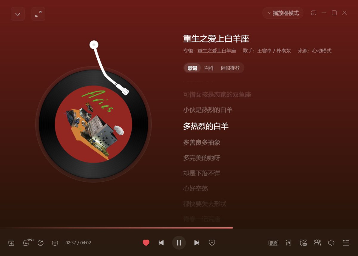 媒体预览