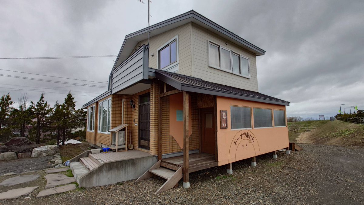 yujiko111's tweet image. #CrossLab
#クロスラボ
#DonutCafe
#ドーナツカフェ
#新十津川
かわいいお店見つけた〜