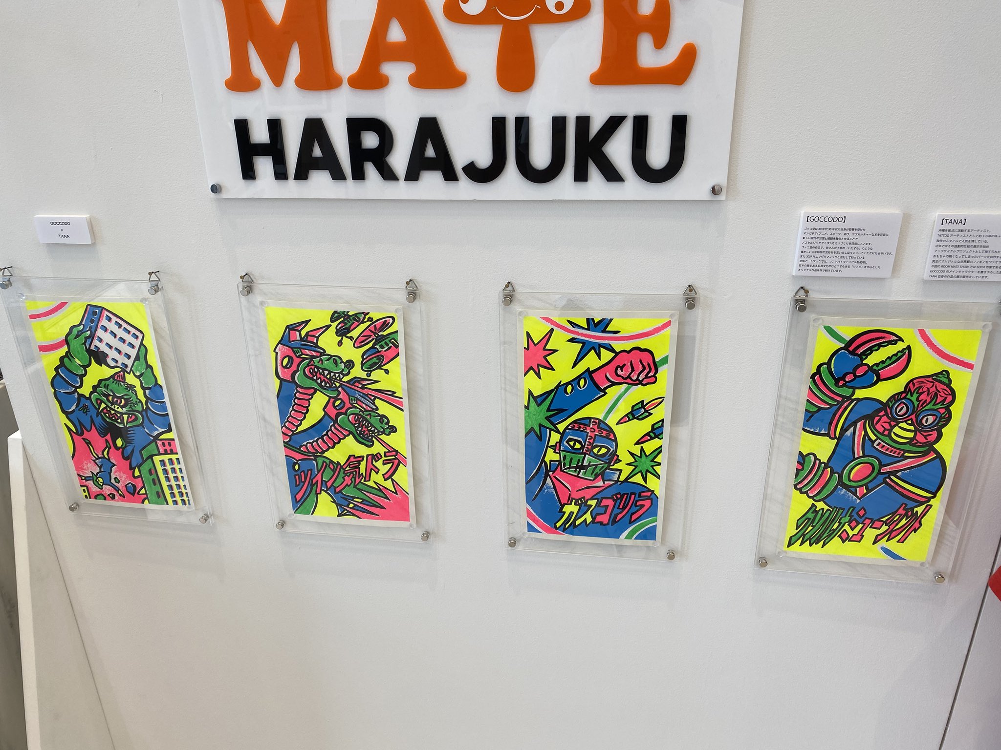 カーフキック東京 (@calfkicktokyo) / X カーフキック東京 (@calfkicktokyo) / X
