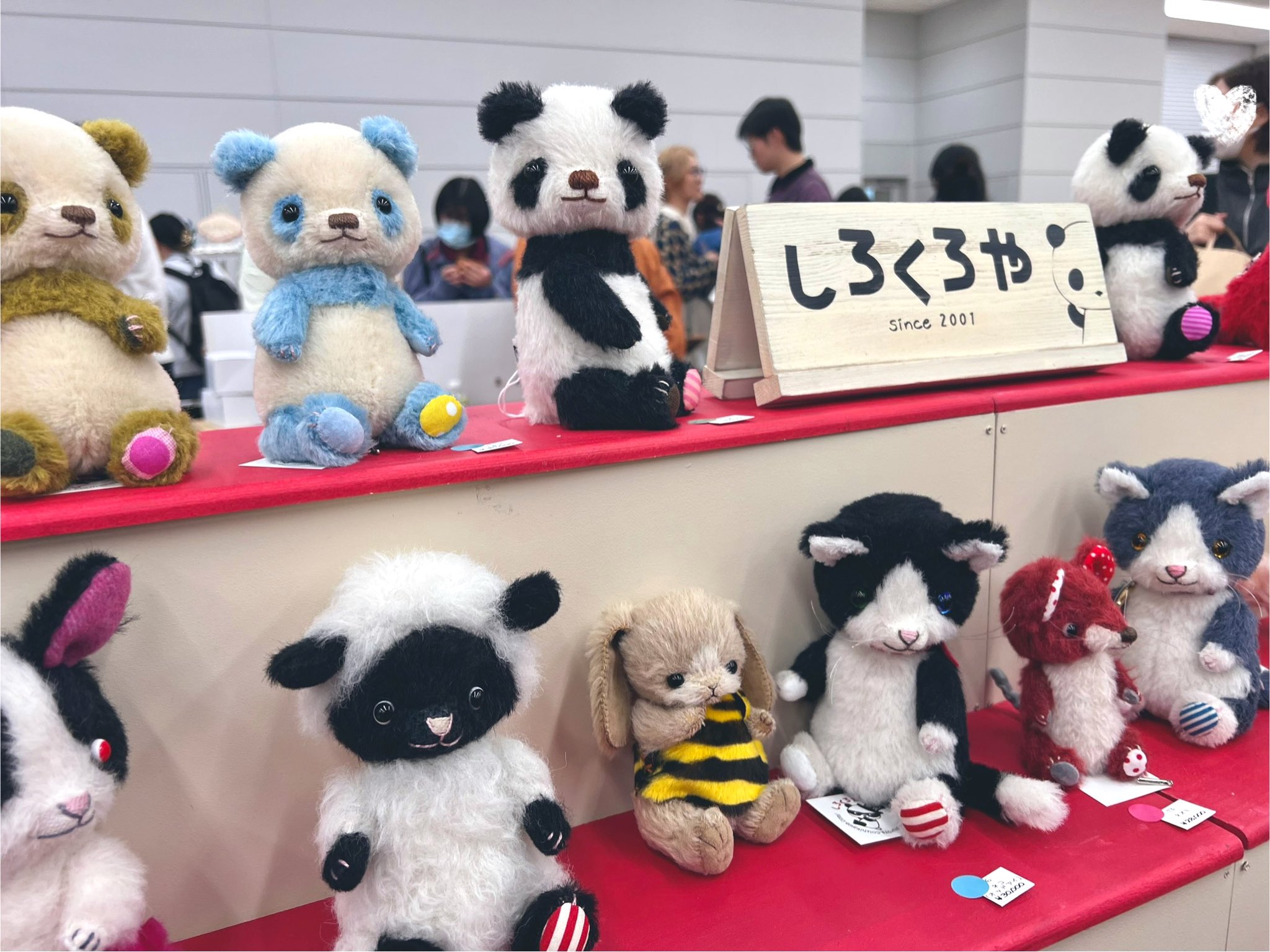 もうりみか 国内作家 ぬいぐるみ うさぎ テディベア ブライスの