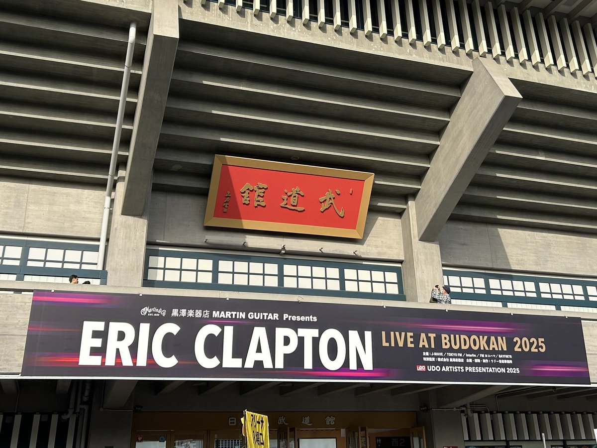 telecasbluesman's tweet photo. Eric Clapton🎸🔥🎸 https://t.co/lTbRzrSJ5X