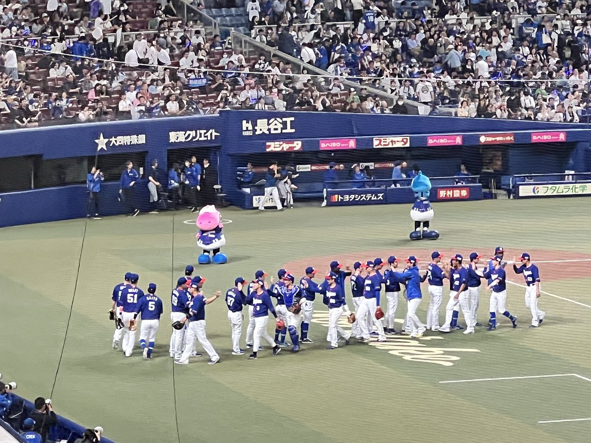 DORAMI_yu8's tweet photo. どらほーーー🐉🐨💙💙💙💙💙💙 https://t.co/anDgCOIa2u