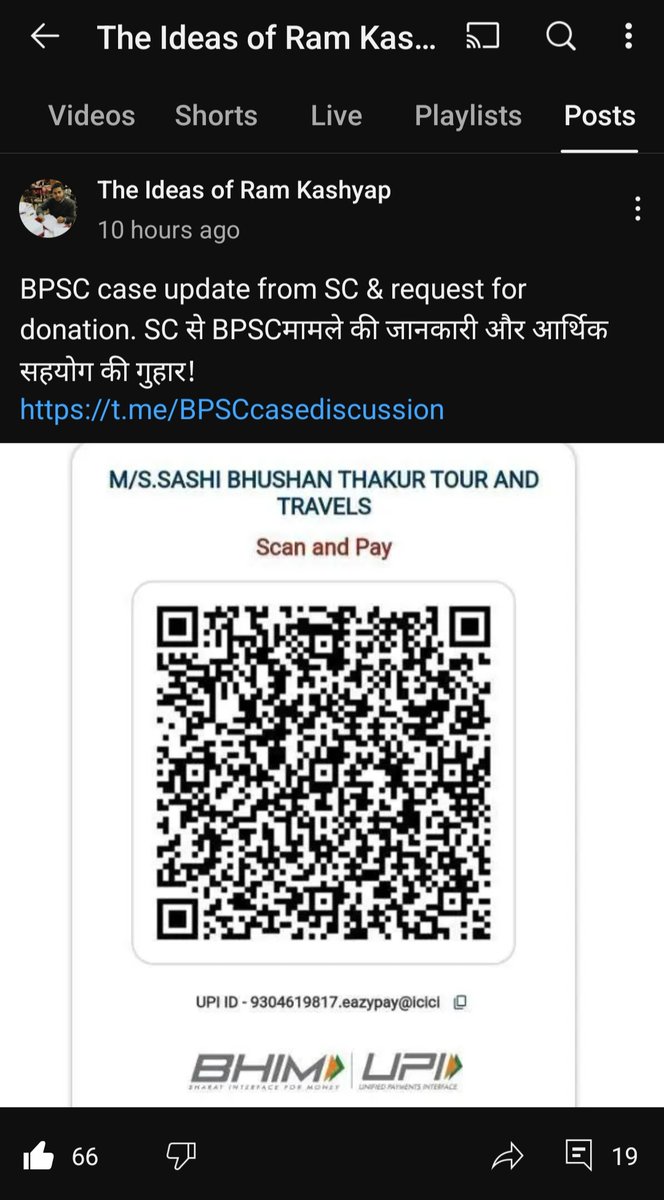 khushirow068's tweet photo. @ChapraZila It is a matter of pride that we have taken a step for a cause ignored by many. please Donate for the noble cause..Bihar needs you🙏🙏
#BPSCReExamForAll https://t.co/shxjcwRFy4