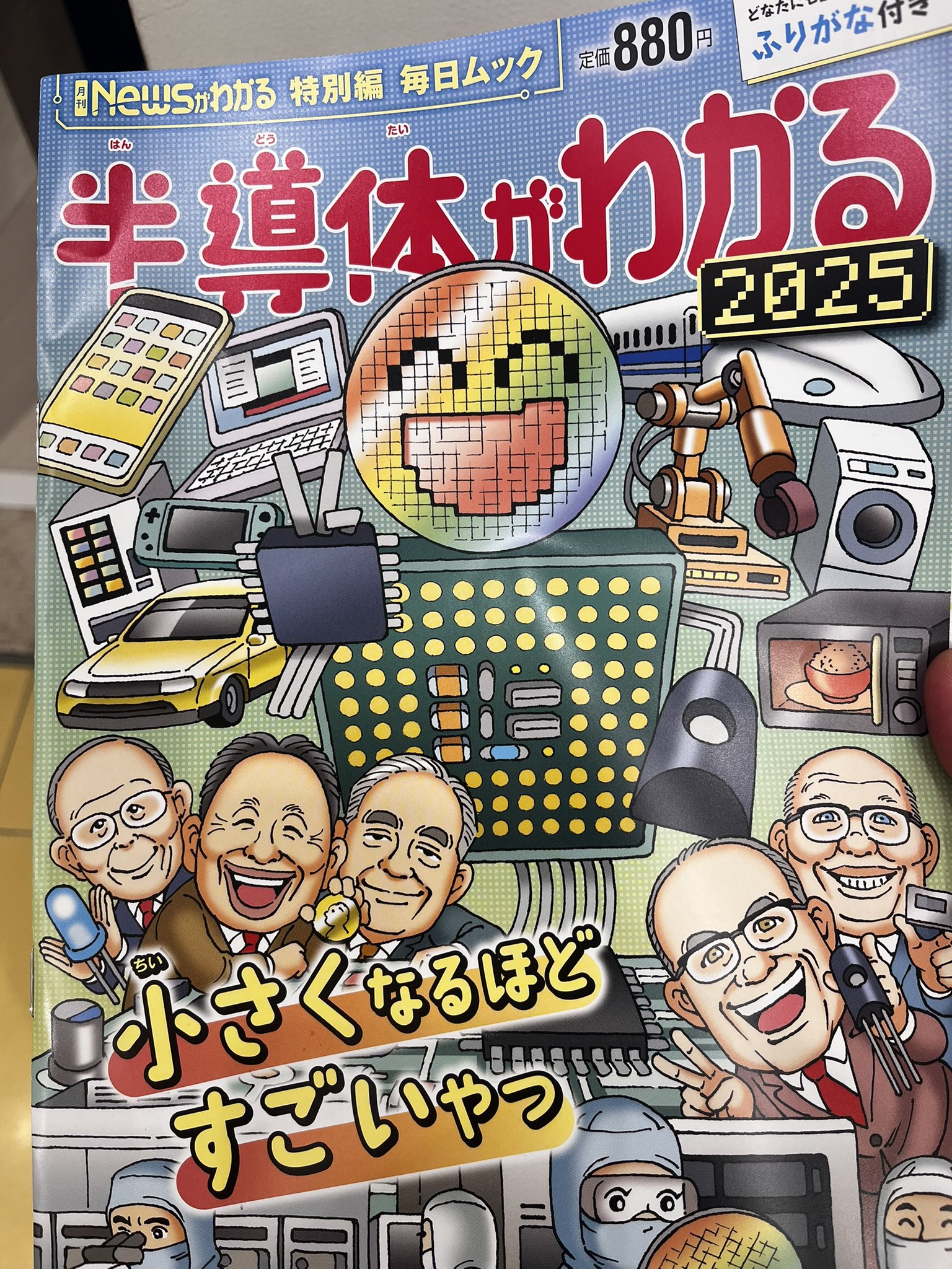 センチュリーマイクロ株式会社【公式】 (@CENTURY_MICRO) / X センチュリーマイクロ株式会社【公式】 (@CENTURY_MICRO) / X