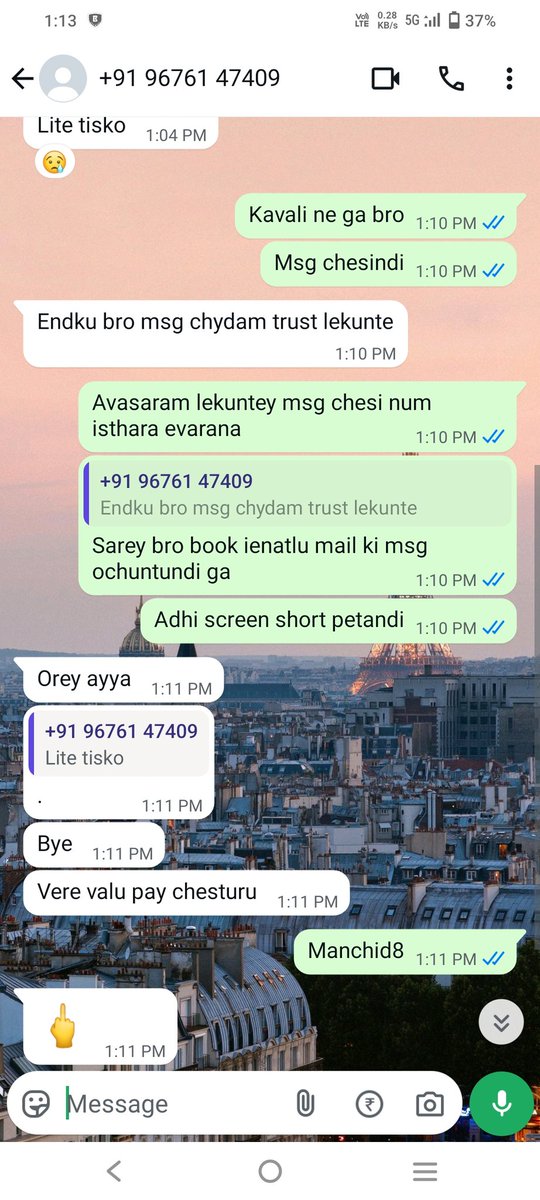 dlokesh6399's tweet photo. @nishanth88899 Only asking money it's fake don't trust https://t.co/2VVJ8n6gL6