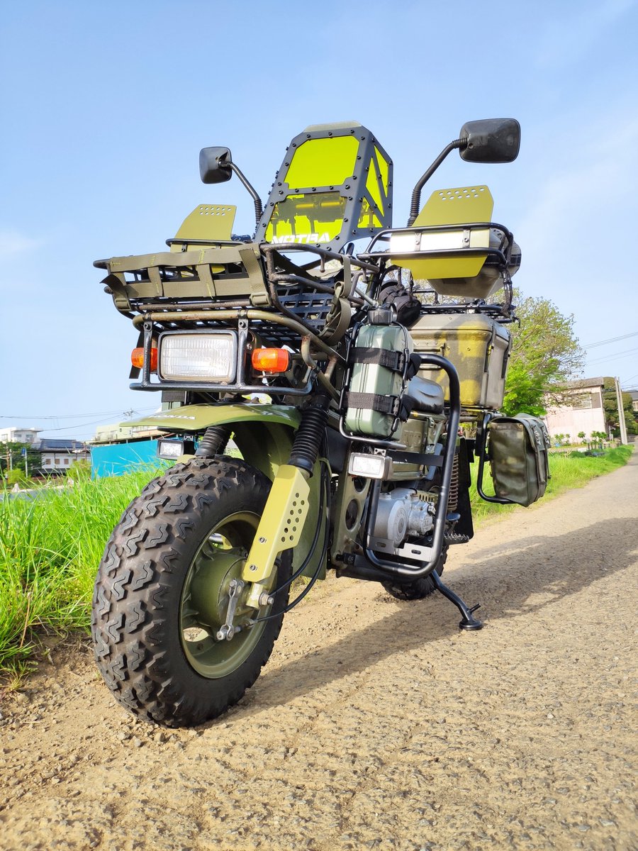 ホンダ モトラ レッグシールド リプロ品 未使用 モトラの自作エンジンガードに取付予定のレッグシールドをアルミ板から