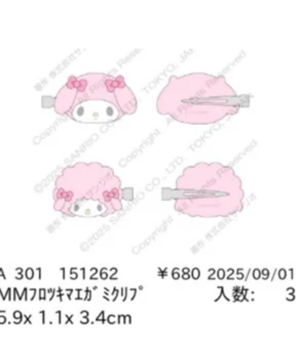 🤍กิ๊บsanrio พร้อมส่ง สนใจDm ka✨️ tweet media