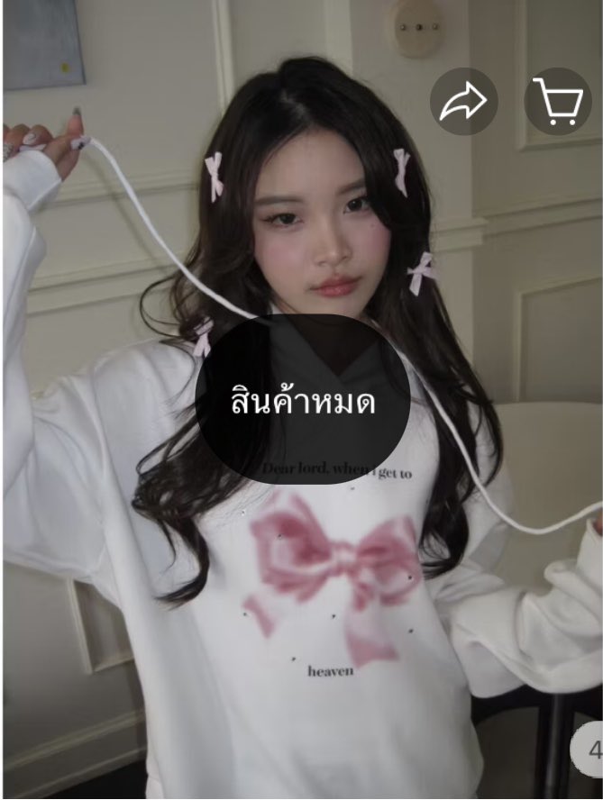 tempopopp's tweet photo. Stylist shop hoodie ลายโบว์สีชมพู อก 46-48นิ้ว ยาว24-25นิ้ว 160 บาท https://t.co/ZRECdNFaSx