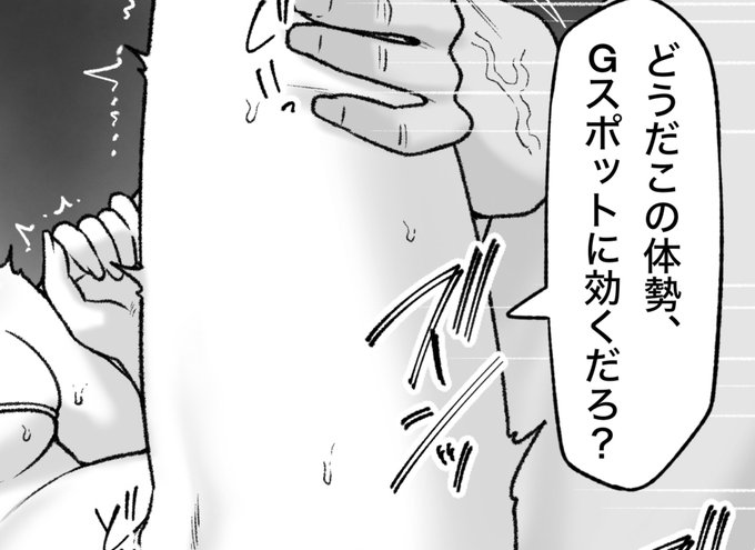 一枚追加しました🙇🏻‍♂️
pixivFANBOXで4月の色々置き場を公開しました! https://t.co/ajLNKbIcVN 