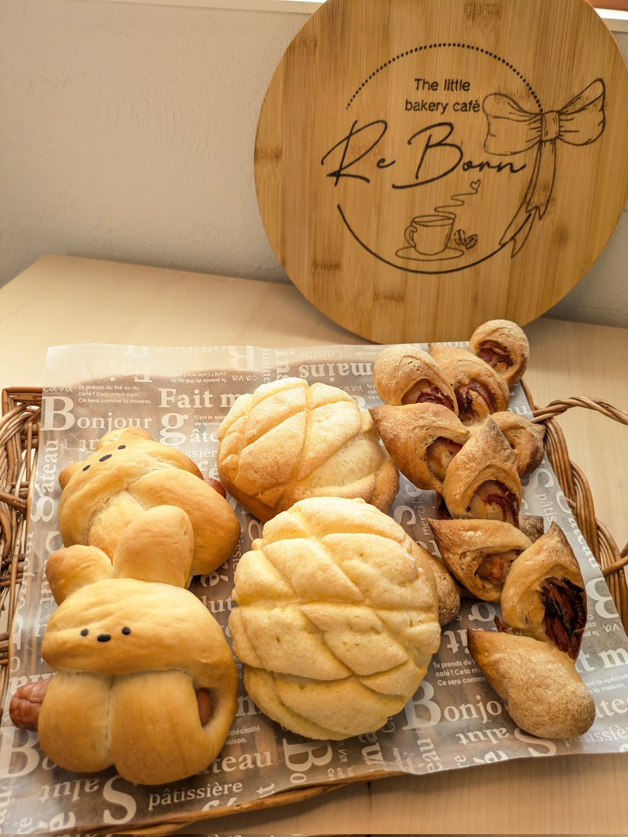 Bakerycafe33246's tweet photo. 人気なパンたち(*´艸`)
並んでるとシルバニアの世界みたい
店内のパンの香りは、幸せの香り(*˘︶˘*).｡.:*♡
美味しいコーヒーや紅茶と共に
ゆったりとした時間をお過ごしください🍀*゜ https://t.co/p4FSqgcpc6