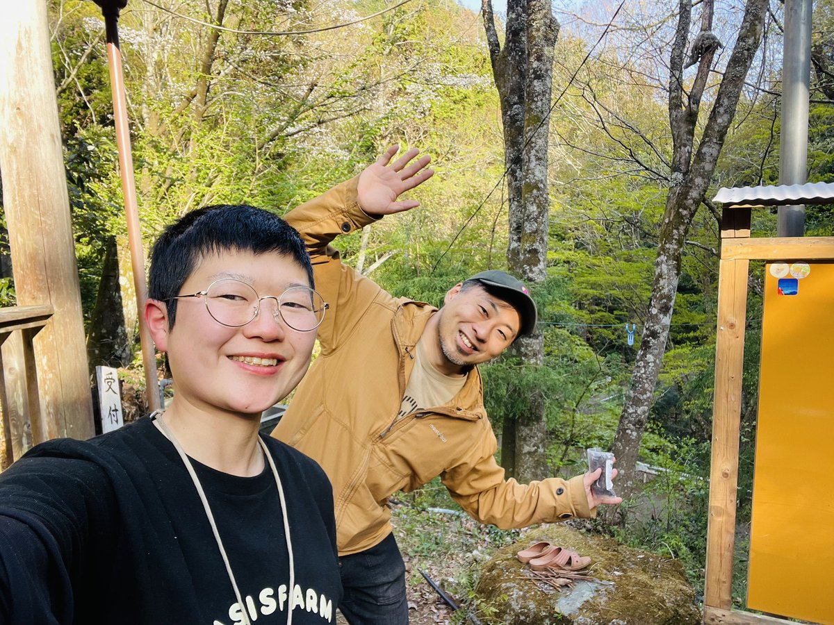 igaiga115's tweet photo. 金井さんとのご縁にて、サッコサガザワキャンプ場に1泊させていただきました！
とても静かにくつろげて、景色抜群の露天風呂で満喫しました🙌

贈り物を次の方に繋げるというペイフォワードの活動も体験✨
ありがとうございました！

@ryokanaioutdoor https://t.co/DnzHd1iHQi