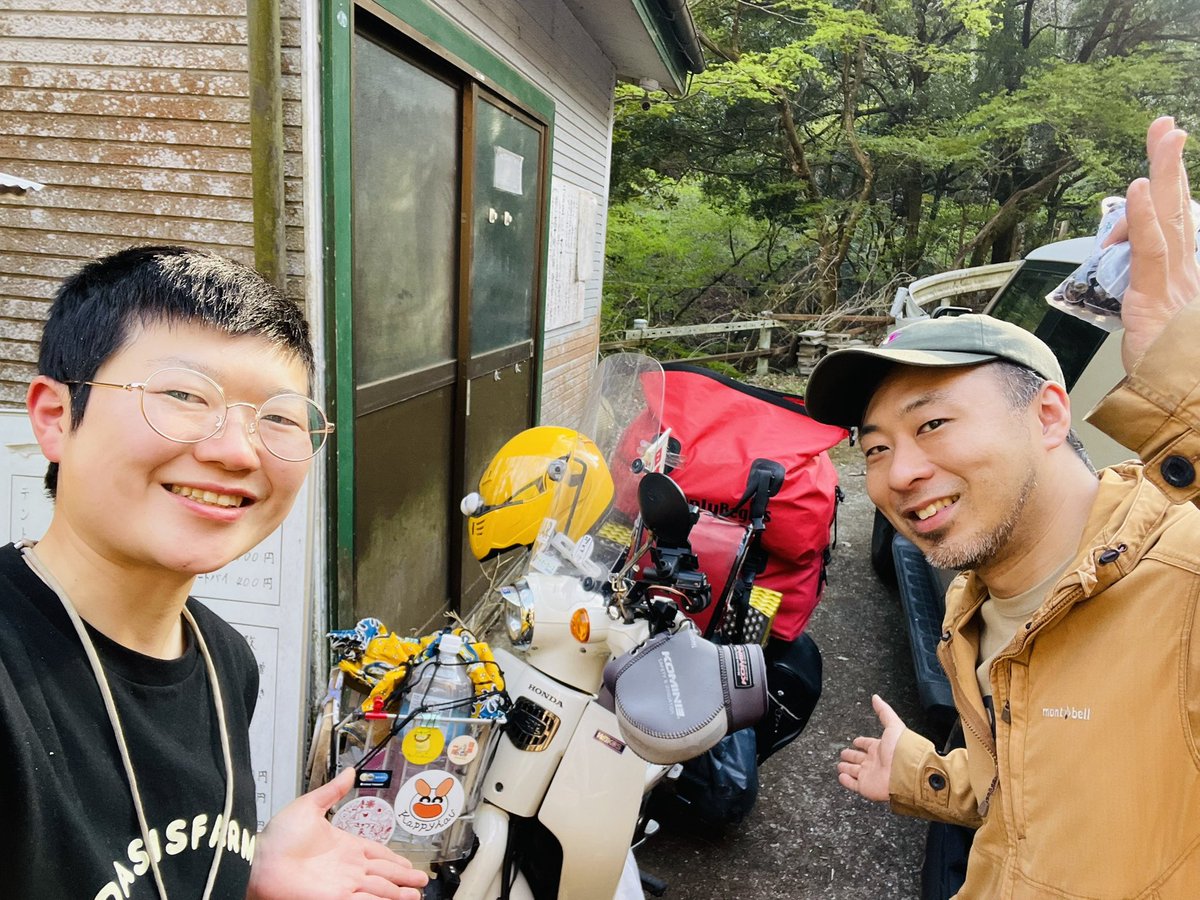 igaiga115's tweet photo. 金井さんとのご縁にて、サッコサガザワキャンプ場に1泊させていただきました！
とても静かにくつろげて、景色抜群の露天風呂で満喫しました🙌

贈り物を次の方に繋げるというペイフォワードの活動も体験✨
ありがとうございました！

@ryokanaioutdoor https://t.co/DnzHd1iHQi
