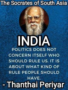 mmrramesh's tweet photo. #Goa
#Bihar
#Delhi
#INDIA
#Sikkim
#Assam
#Odisha
#Tripura
#Gujarat
#Haryana
#Manipur
#Nagaland
#Rajasthan
#Meghalaya
#Puducherry
#Maharashtra
#Uttarakhand
#Chhattisgarh
#BJPFailsIndia
#UttarPradesh
#CorruptionBJP
#AndhraPradesh
#ModiFailedIndia
#Madhyapradesh
#ArunachalPradesh https://t.co/YI36slsHjM