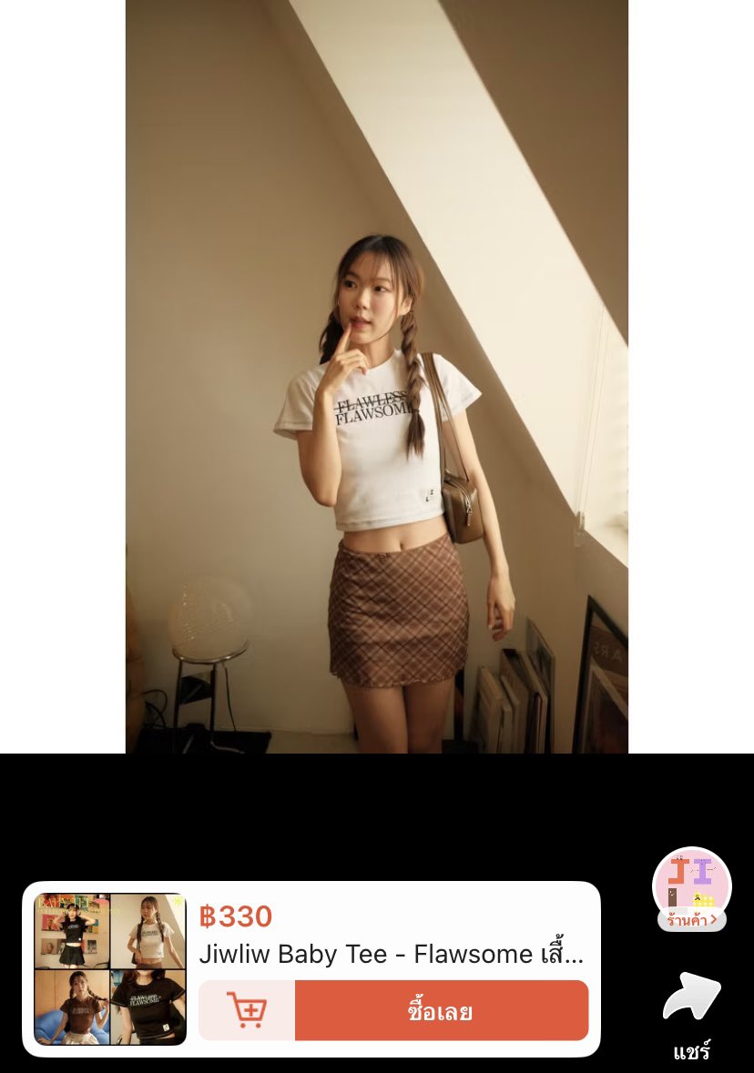 tempopopp's tweet photo. Jiwliw baby tee ลาย flawsome อก32-36นิ้ว ยาว 16นิ้ว 120 บาท https://t.co/8Yq2TtYunO