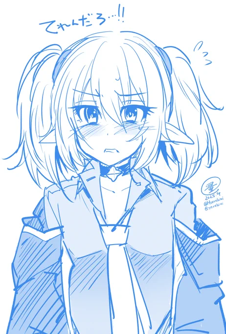 プリコネR 照れクロエ君