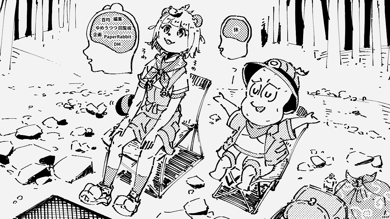 甲賀流忍者ぽんぽこ🍃たぬき! (@ponpokoka) / X 甲賀流忍者ぽんぽこ🍃たぬき! (@ponpokoka) / X
