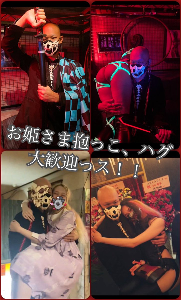銀色の翼 牙のある烏 烏賊の愛(骨の人) tweet media