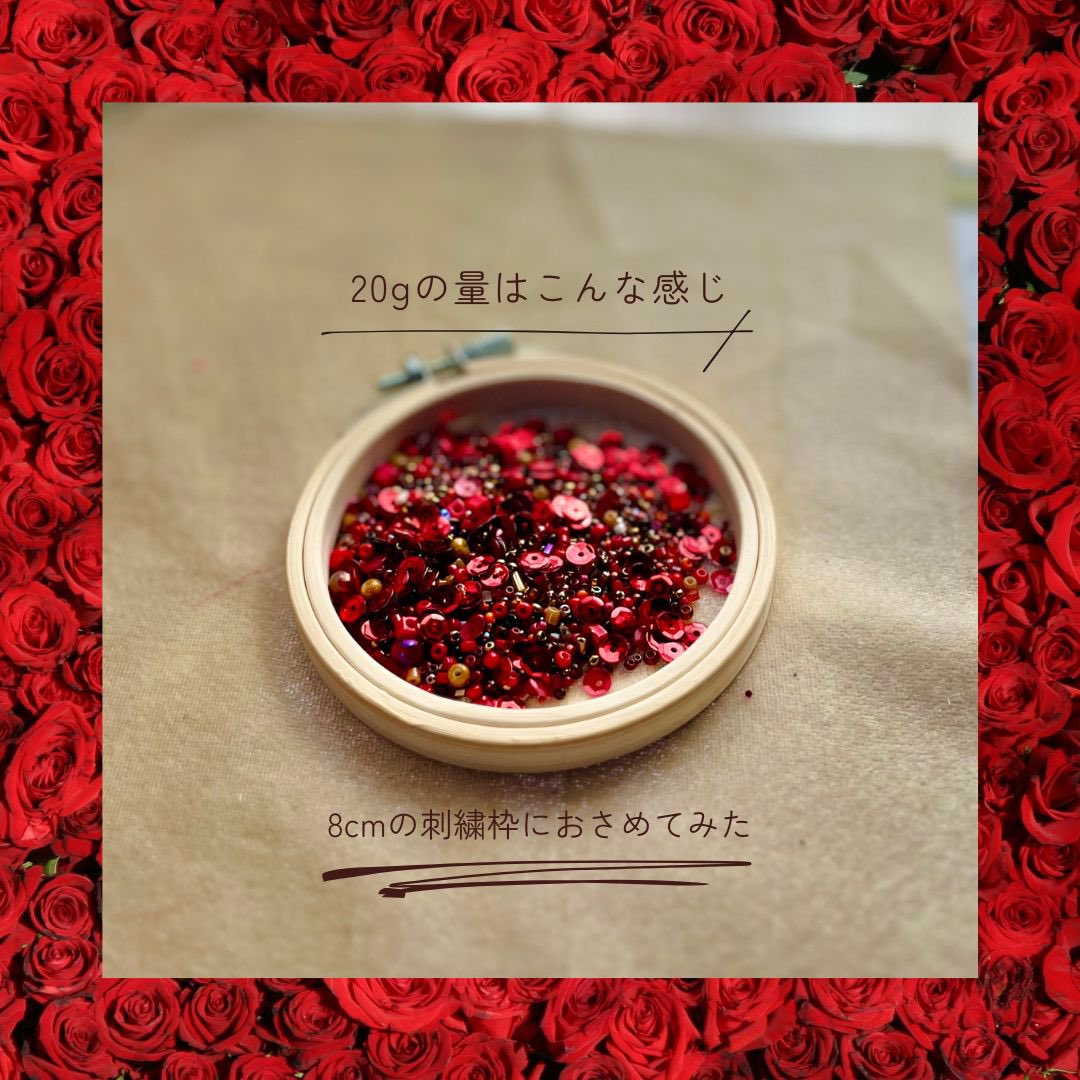 BeadsOne17's tweet photo. 新作MIXビーズ「BRENDY - Ruda」
落ち着いた赤〜ダークレッドまで、刺繍にもアクセ作りにも使いやすい色味を詰め込みました。
数量限定！5色販売中

#ハンドメイド素材 #ビーズ刺繍 #ミックスビーズ #Ruda #ヴィンテージビーズ #Creema #minne https://t.co/BlTKdZZvL1