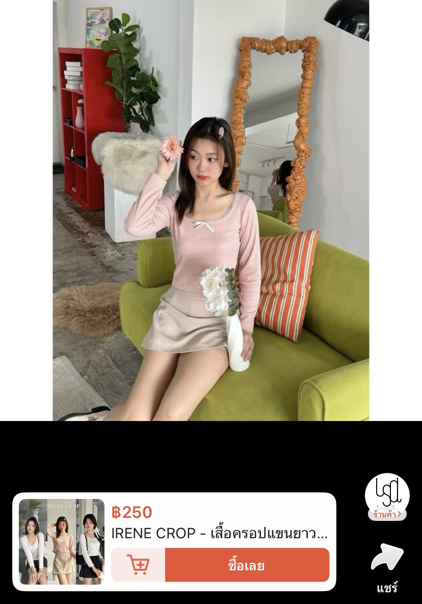 tempopopp's tweet photo. Longsaidoo irene crop สีชมพูพีช อก30-34นิ้ว ยาว17นิ้ว มือ1 ขาย 100 https://t.co/oF1mkD0GtS