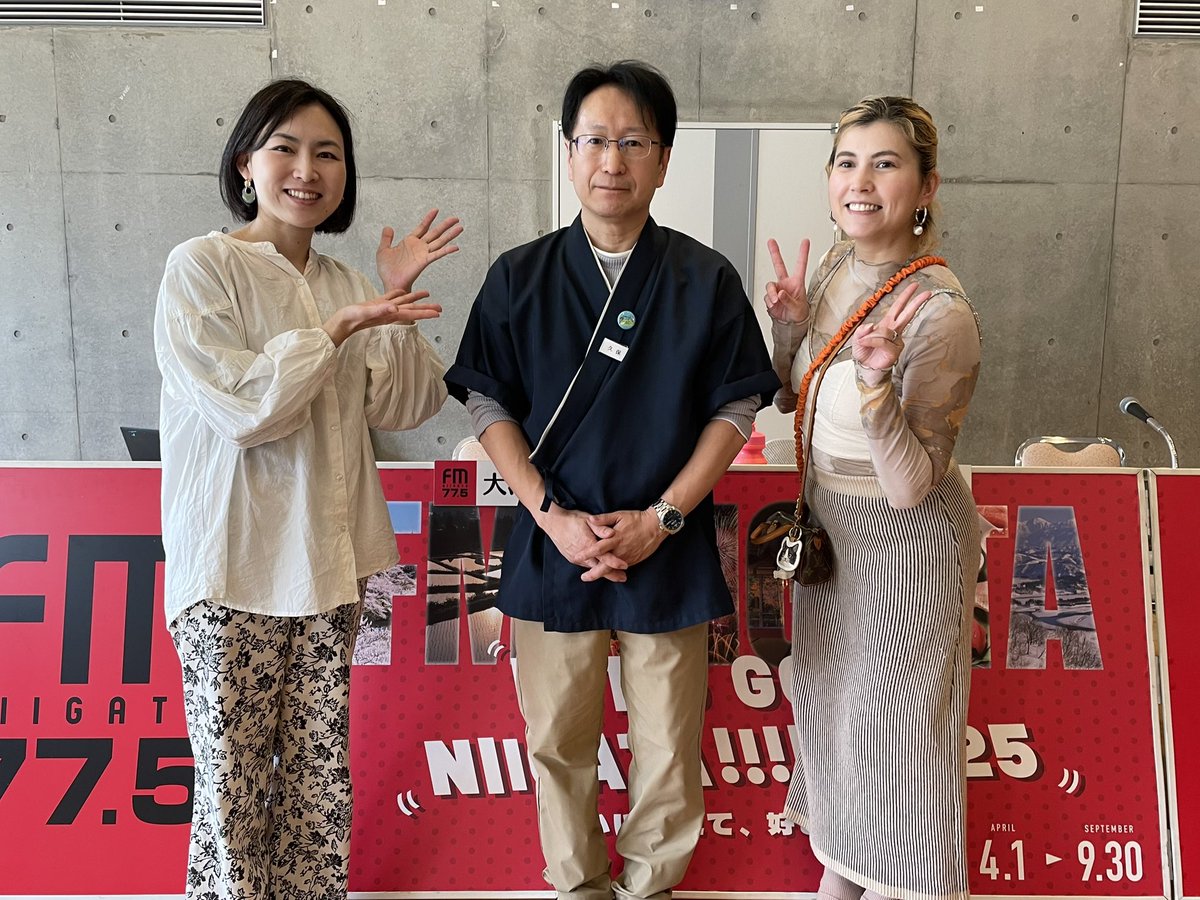 サタナビ in 加茂市
最初のゲストは、加茂七谷温泉 美人の湯の久保さん！
美肌効果が期待できる温泉についてや、手ぶらでバーベキュープラン、春のバイキングのイベントなどをご紹介いただきました！

#ニイタビ775 #fm775