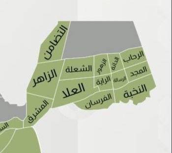 أ.د. عبدالرحمن بن سعد الداود tweet media