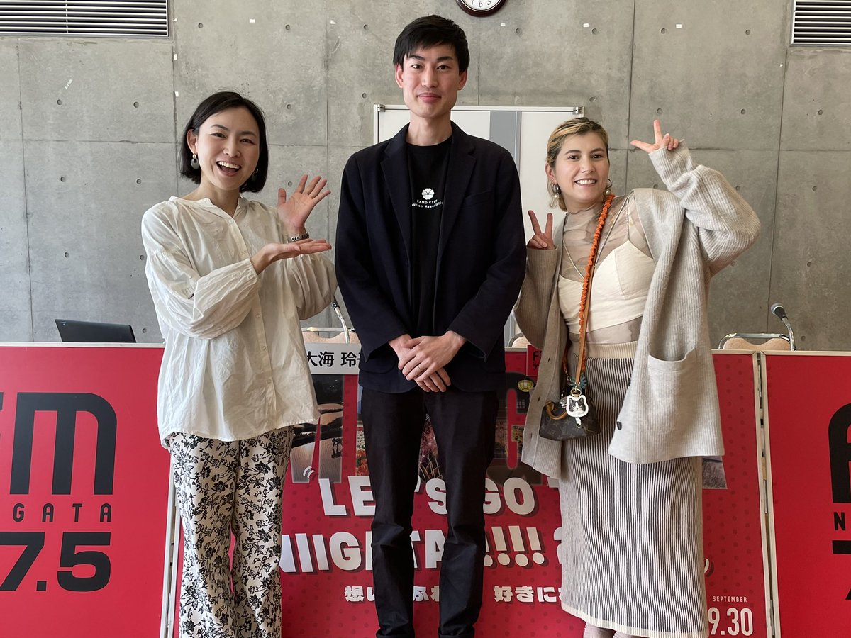 サタナビ in 加茂市
2人目のゲストは、加茂市観光協会の阿部さん！
「加茂川を泳ぐ鯉のぼり」、GW期間中は鯉のぼりの下でマルシェも行われます🎏

#ニイタビ775 #fm775