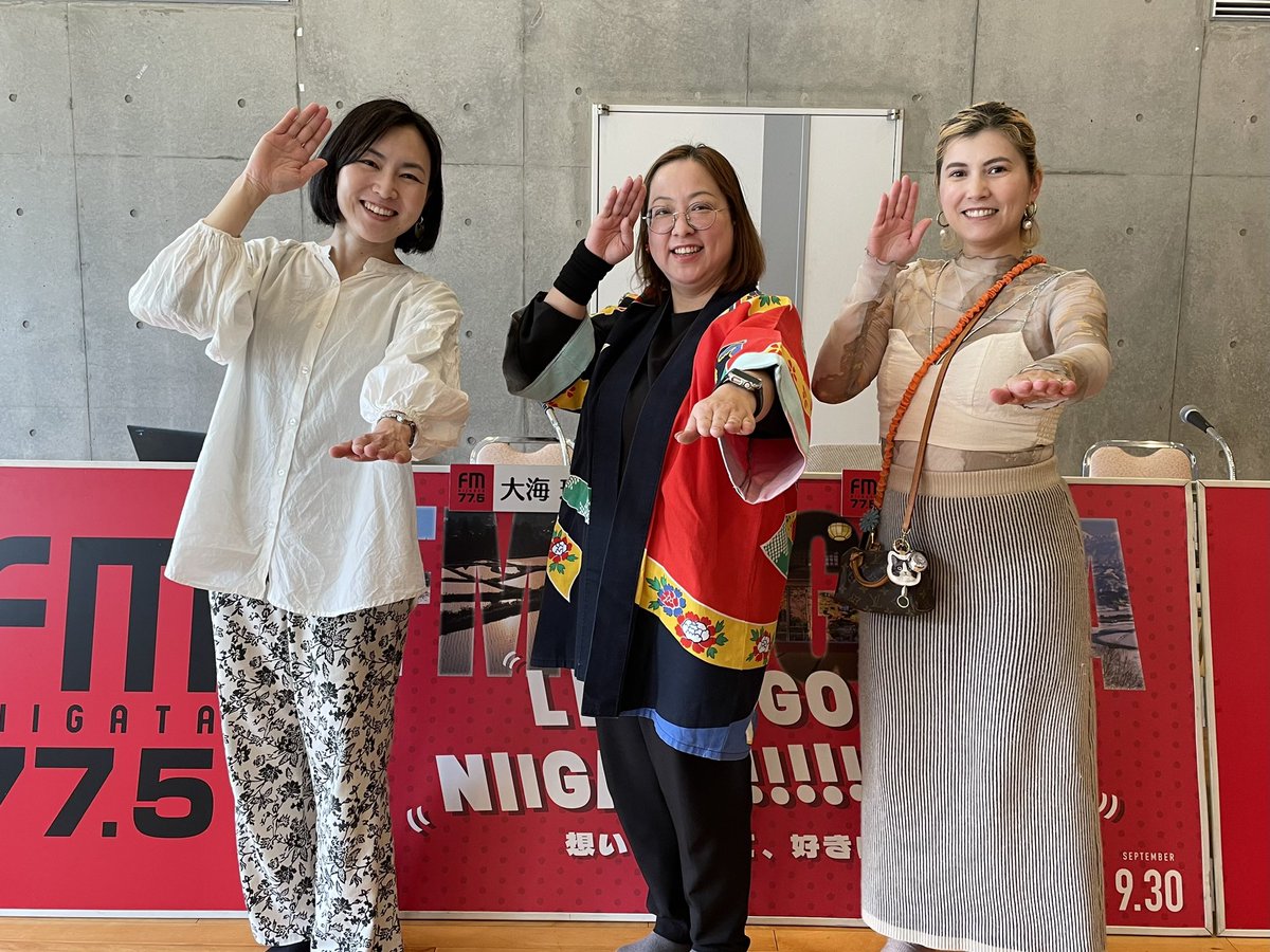 サタナビ in 加茂市
3人目のゲストは、加茂松坂保存会の鶴巻さん！
加茂市で歌い踊り継がれている民謡「加茂松坂」をご紹介いただきました。
演奏してみたい、踊ってみたい方、ぜひ保存会のインスタグラムなどをチェックしてみてください！

#ニイタビ775 #fm775