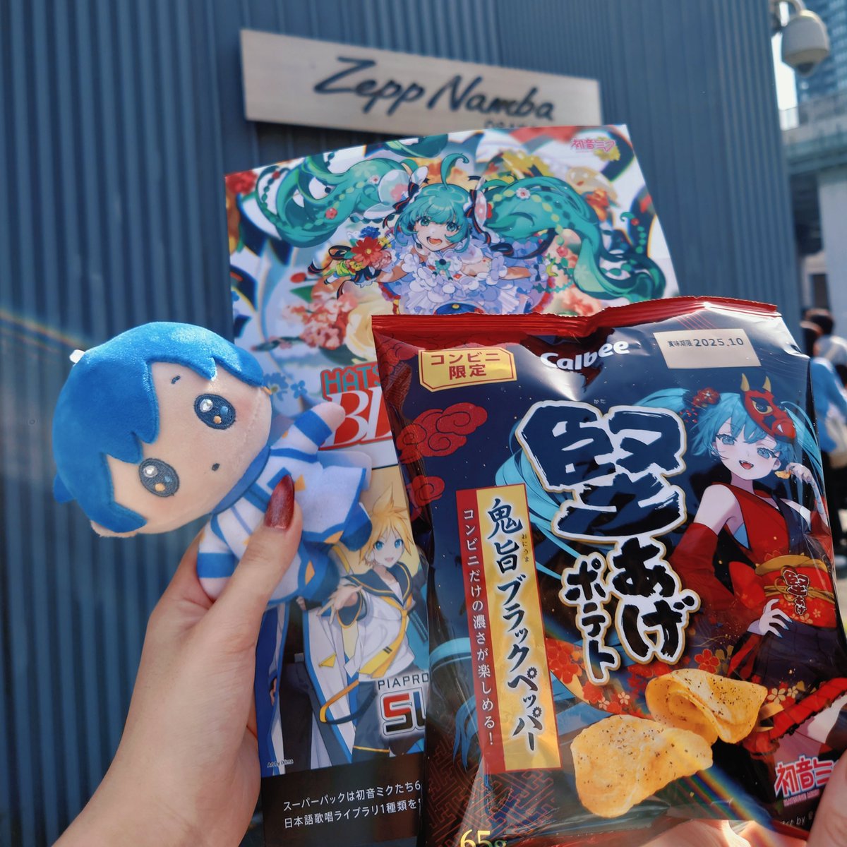 太陽☀︎skeb募集中 tweet media