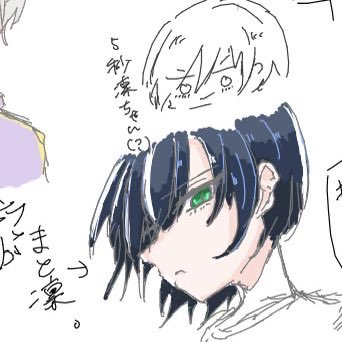 Reido_dq10's tweet photo. 温度差激しくて笑われた絵でも載せときます（誰得） https://t.co/orgsUK5TNs