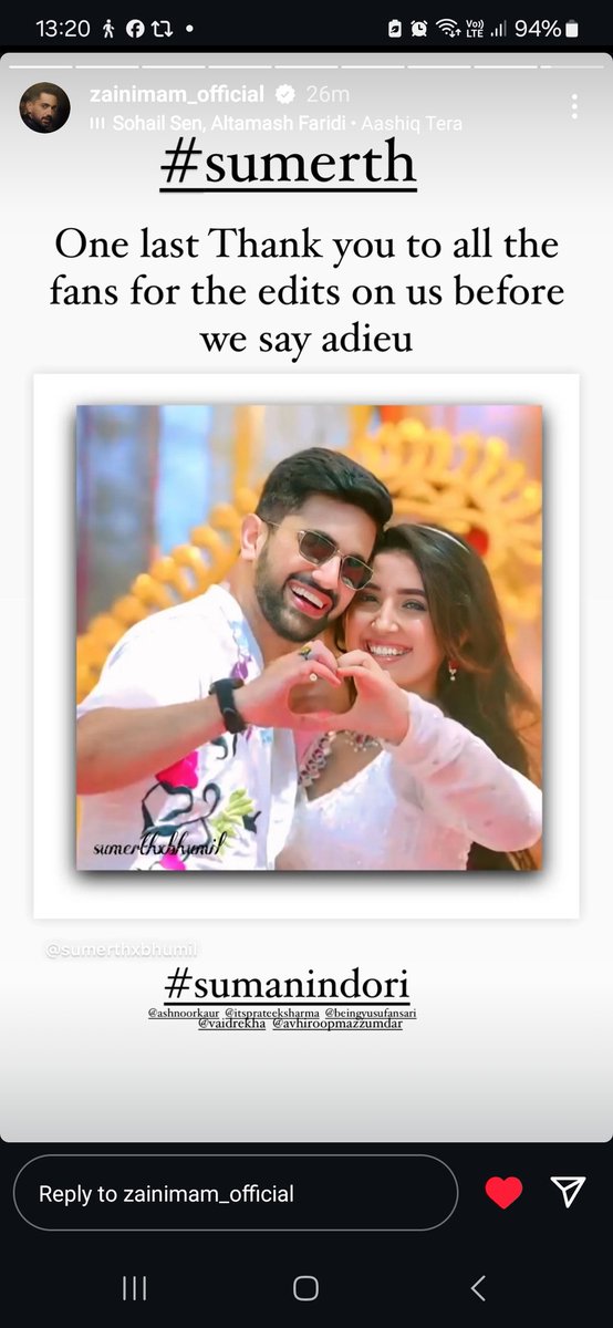 hatonayarr's tweet image. #SumanIndori
🫶😩🤌 #Sumerth 🥺 
#TeerthMittal #SumanTeerthMittal #ZainImam #AshnoorKaur