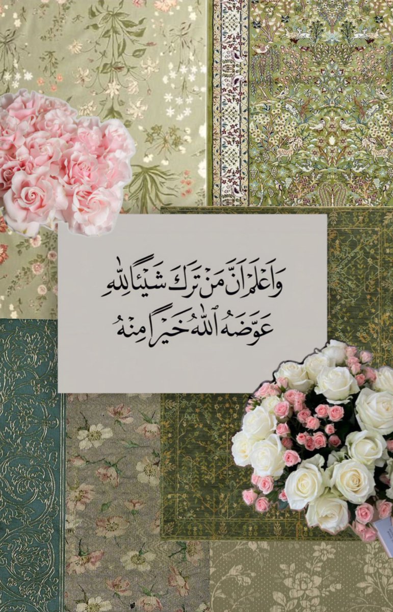 #بس_حبيت_اقول