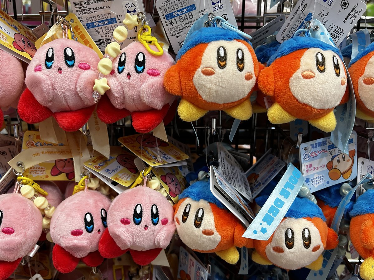 yama_Kirby＠ヤマシロヤ (@yama_Kirby): 