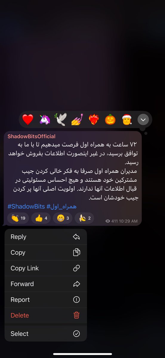 am_norouzi's tweet photo. ⏳
#shadowbits https://t.co/HsDPKQaS4I