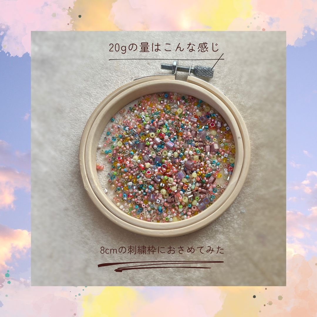 BeadsOne17's tweet photo. 新作MIXビーズ「BRENDY - Ruze」
柔らかいピ���ク、ブルー、イエローパステルな色合いを詰め込みました。
ブローチや刺繍小物に優しい華やかさをプラスしたい時におすすめです。数量限定！

#ハンドメイド素材 #ビーズ刺繍 #Ruze #ヴィンテージビーズ #ミックスビーズ #minne #Creema https://t.co/c1d7rdM3Hk