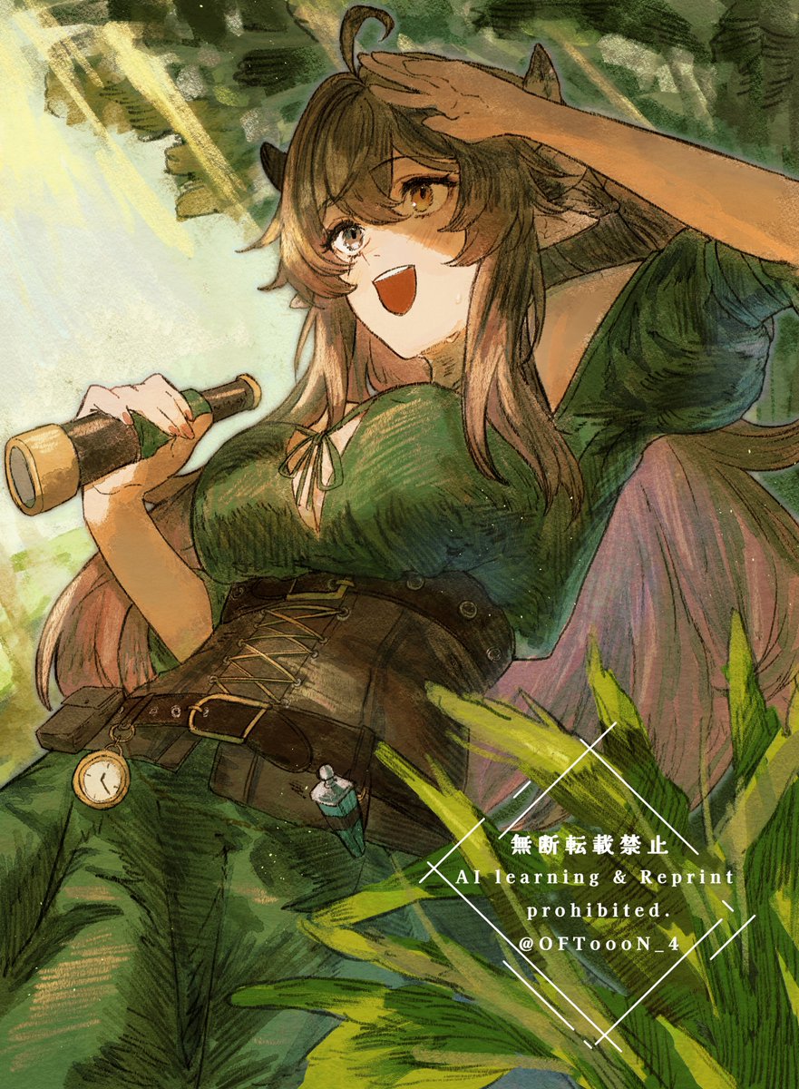 リクエストありがとうございました!🌳🍃✨
#skeb 