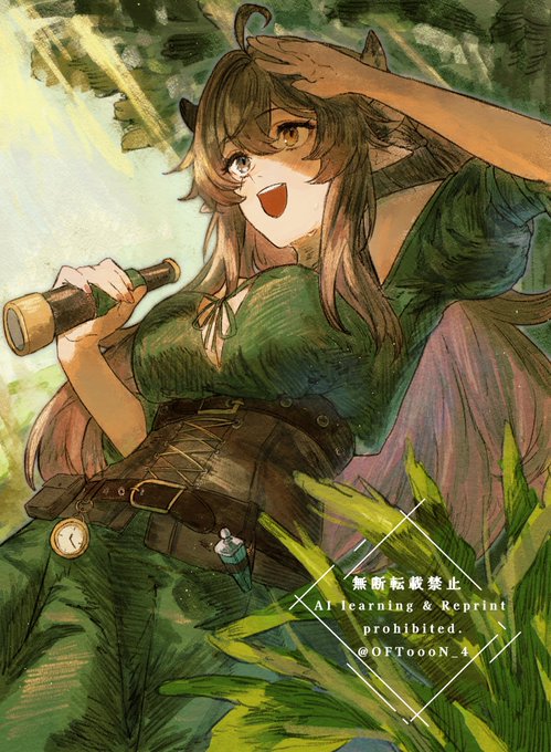 リクエストありがとうございました!🌳🍃✨
#skeb 